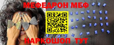 COCAINE Малгобек