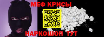 COCAINE Малгобек