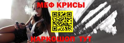 мяу мяу мука Малоярославец