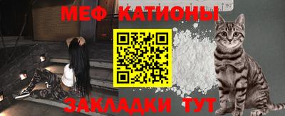 COCAINE Малгобек