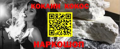 mix Мариинск
