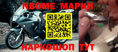 мяу мяу мука Малоярославец