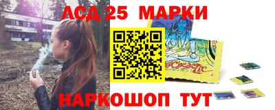 mix Мариинск