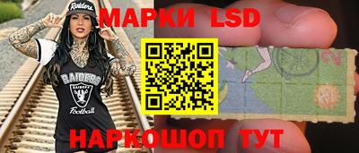 mix Мариинск