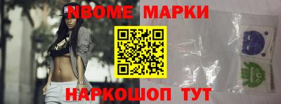 mix Мариинск