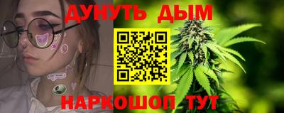 mix Мариинск