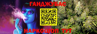 COCAINE Малгобек