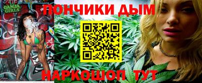 COCAINE Малгобек