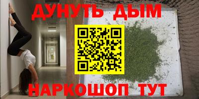 mix Мариинск