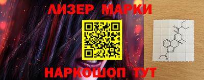 mix Мариинск