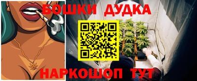 mix Мариинск