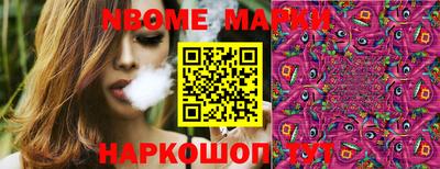 mix Мариинск
