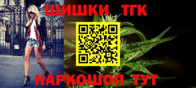 COCAINE Малгобек