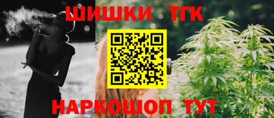 COCAINE Малгобек