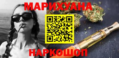 мяу мяу мука Малоярославец
