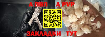 мяу мяу мука Малоярославец