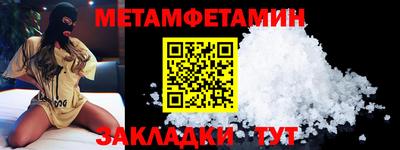 mix Мариинск