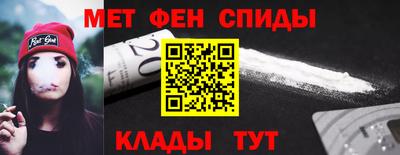 COCAINE Малгобек