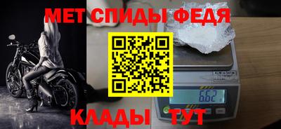 мяу мяу мука Малоярославец