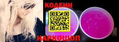 mix Мариинск