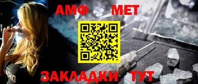 COCAINE Малгобек