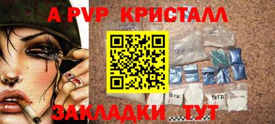 мяу мяу мука Малоярославец