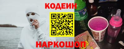 COCAINE Малгобек