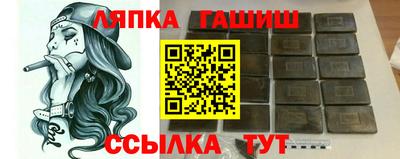 мяу мяу мука Малоярославец