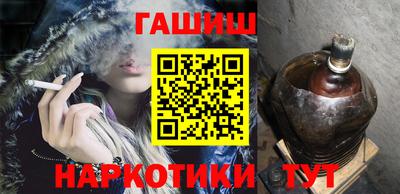 mix Мариинск