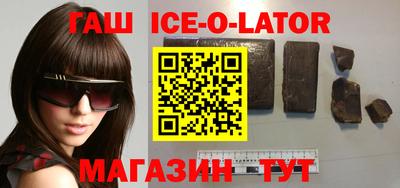 COCAINE Малгобек