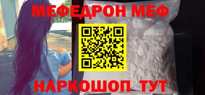COCAINE Малгобек