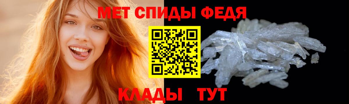 Первитин винт  Первитин винт  Вход с VPN  Воркута 